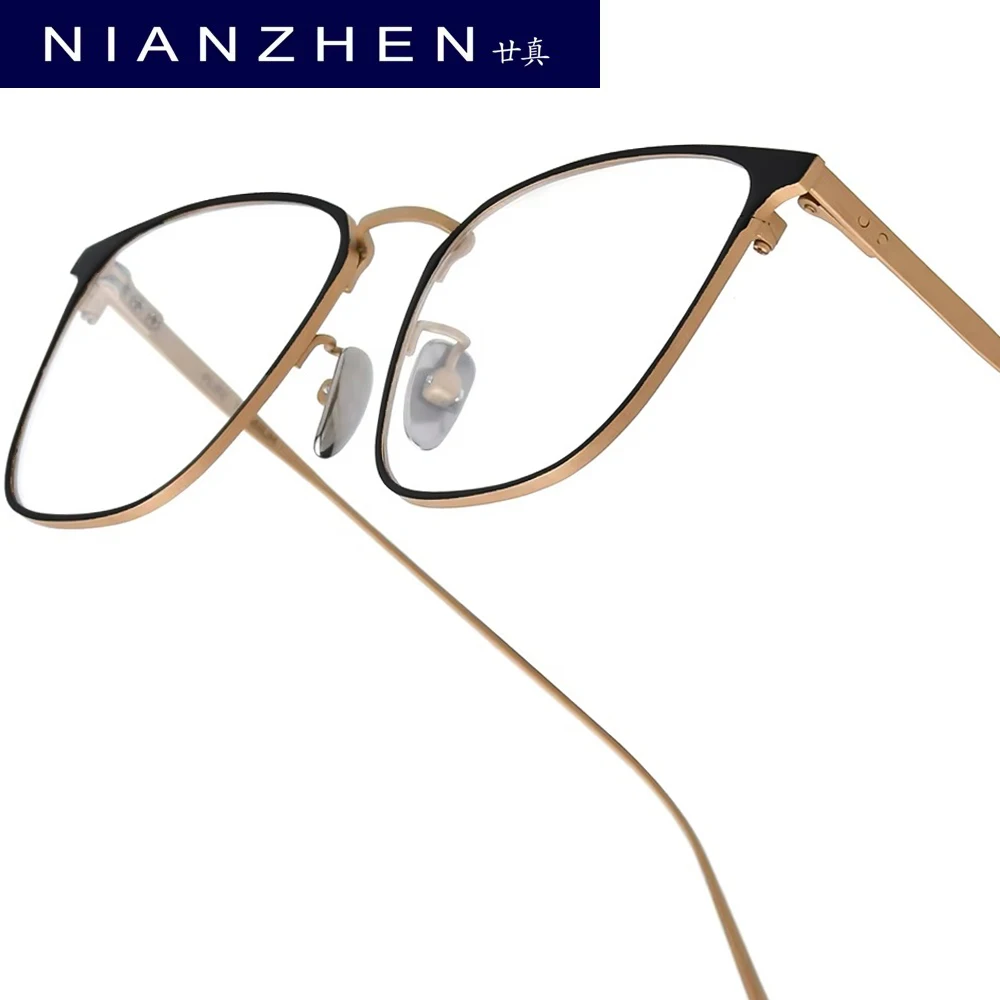 NIANZHEN Titanium Alloy Eyeglasses Frame Men Brand Design Square Glasses Women Ultralight-Weight Retro Eyewear Spectacles 30020