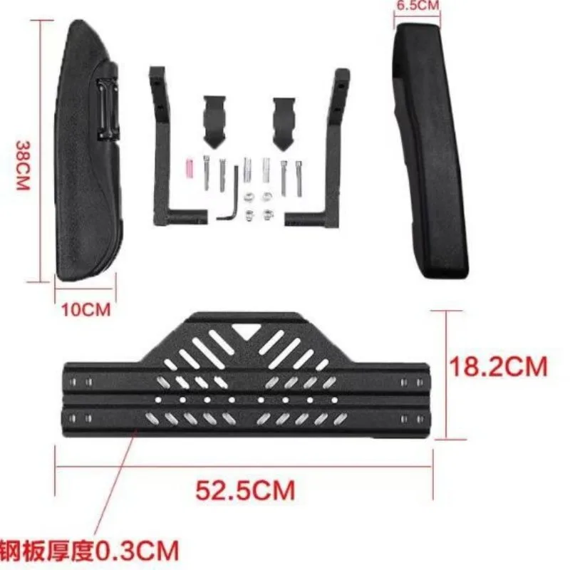 

Motorcycle Rear Seat Modified Armrest Accessories Electric Vehicle Universal Safety Children's Armrest Thickened Foldable