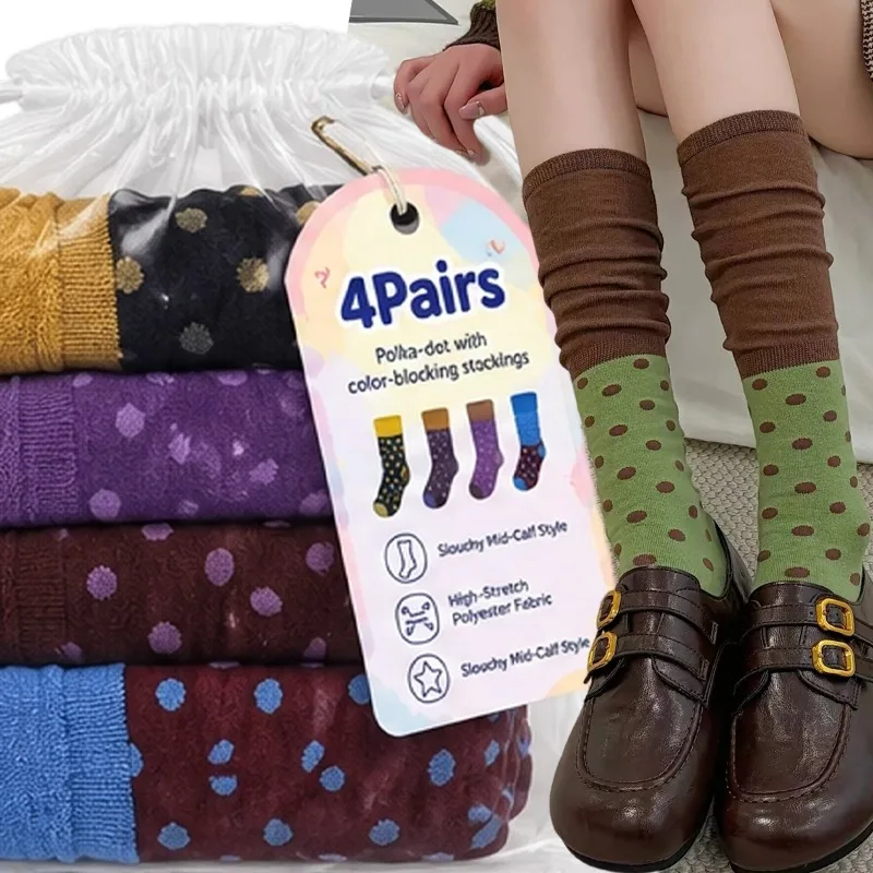 1/4Pairs Versatile Polka-dot Stockings for Women Color Blocked Slouchy Sock Long Knitted Mid-Calf Socks Color-blocking Stockings
