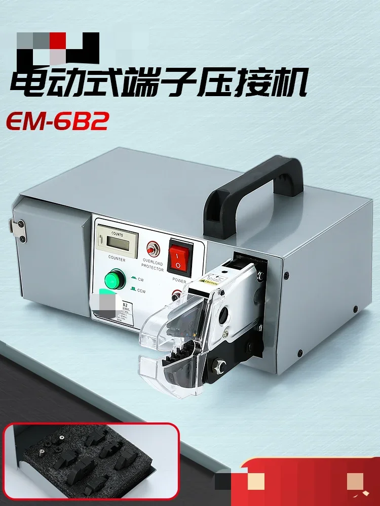 Electric machine em6b2 pneumatic clamp terminal 0.25-16 square crimping send eight molds