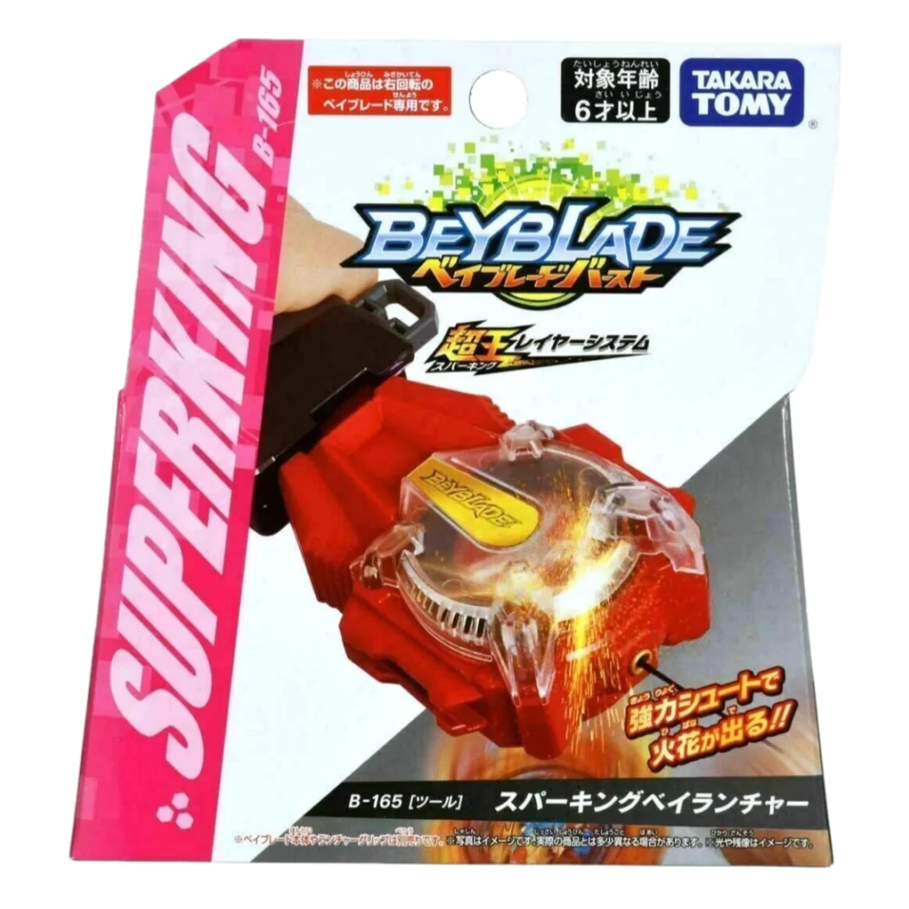 GENUINO Takara Tomy beyscollector Burst Superking BeyLauncher String Sparking Launcher B-165
