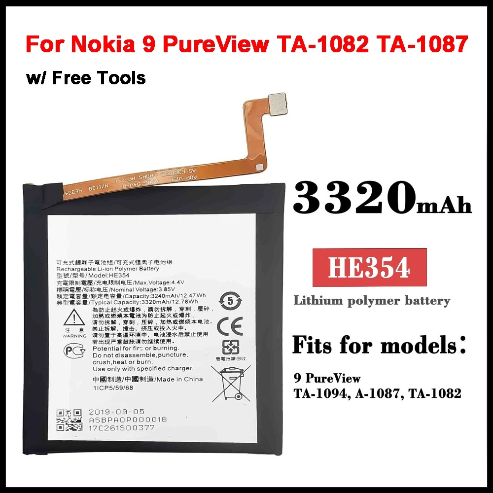 HE354 3320mAh Battery for Nokia 9 PureView TA-1082 TA-1087 Batteries