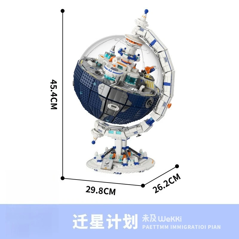 

Строительные блоки для исследования космоса, игрушка с подсветкой, вращающаяся заземляющая искусственная база для солнца, кирпичи «сделай сам», игрушки для взрослых, детей, мальчиков