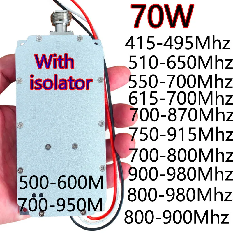 70W FPV low altitude defense countermeasure RF module power amplifier with isolator 433MHZ500MHZ600MHZ700MHZ800MHZ900MHZ1000MHZ