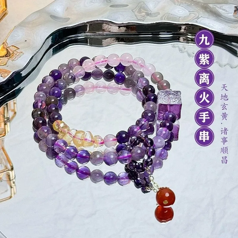 Natural Amethyst Beaded Bracelet, Nine Purple Fire Design, Lucky Wealth Healing Spiritual Bracelet