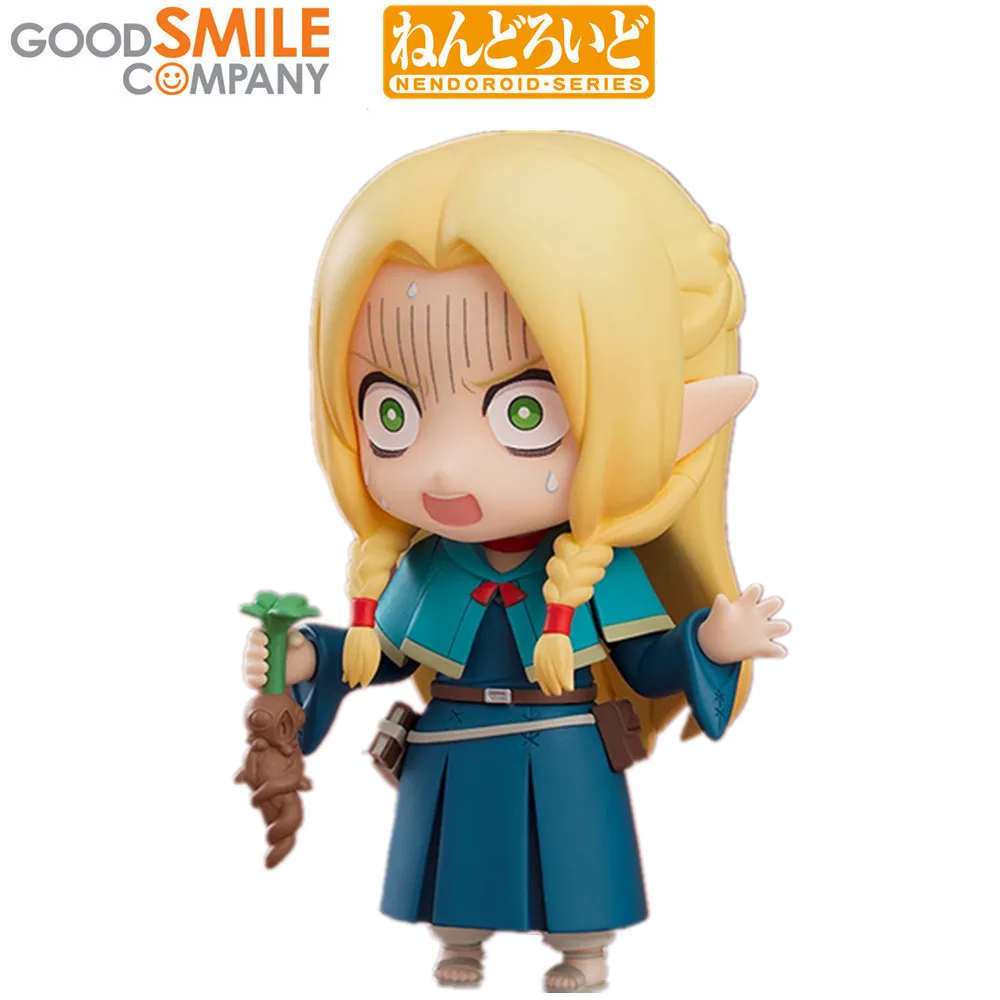 Original Marsilla Marushiru Delicious in dungeon Kwaii Q Ver. Doll PVC Model Collection Anime Figure Toys For Birthday Gift