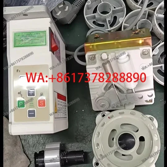 Sewing machine, energy-saving direct drive motor motor, Kanshan car, Morimoto 1404 sewing machine, servo silent