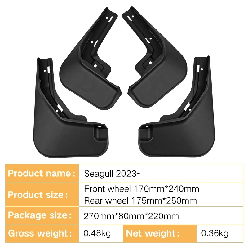 4x Tyre Mudflaps Mudguards Fit for BYD Seagull 2023 Mudguards Tire Fenders Mud Flaps Wheel Guards Accessories ABS waterproof