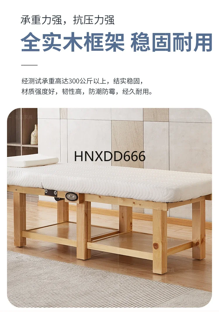 Electric solid wood beauty bed, high-grade latex eyelash embroidery bed for beauty salons