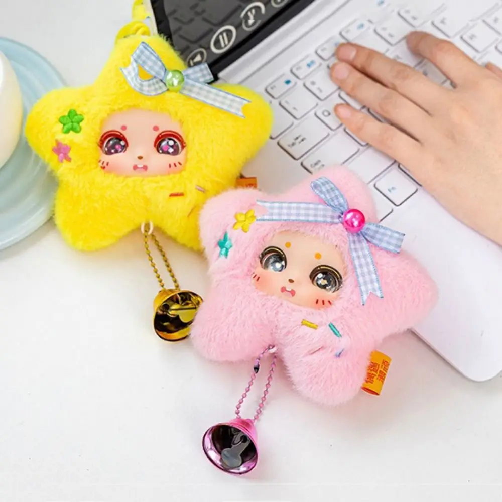 

Rubber Face Lucky Star Keyring Cartoon Design Cute Lucky Star Backpack Pendant Kawaii Lovely Doll Stuffed Girls Gift