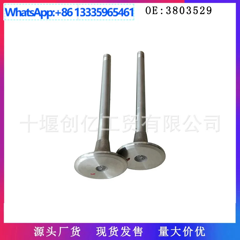 

Для выпускного клапана двигателя Cummins K19 QSK19 3803529 3088391 3035110