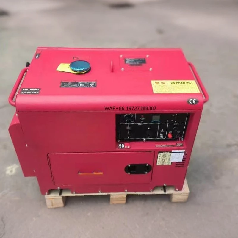 OEM Generator Set Emergency Backup Travel Car Power Supply 3KW 4KW 5KW 6KW Portable Power Station Generator