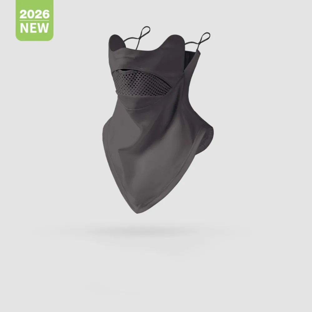 

Elastic Summer Ice Silk Mask Neck Anti UV Thin Sunscreen Mask Solid Color Sunscreen Veil Sunscreen Face Scarf Cycling