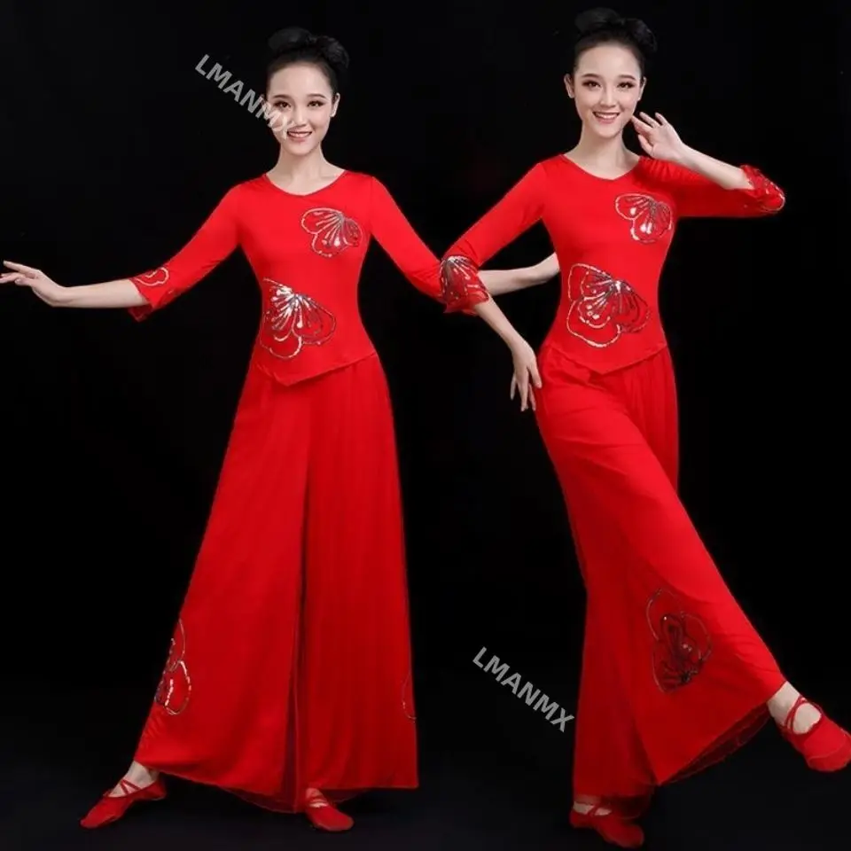 

New square dance set, spring and autumn two-piece set, Yangge costume, classical dance, fan dance, ethnic dance