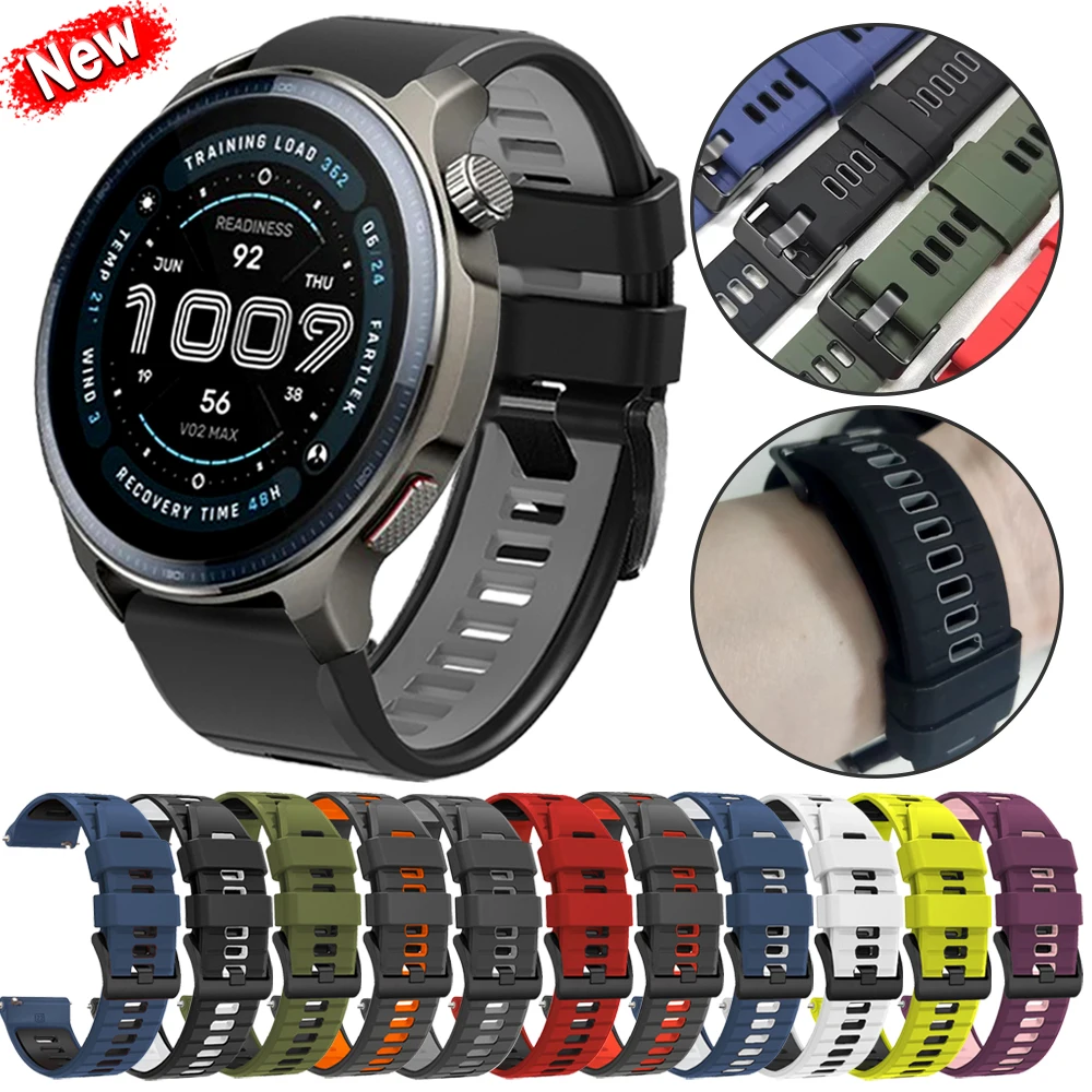 20Mm 22Mm Silicone … - image