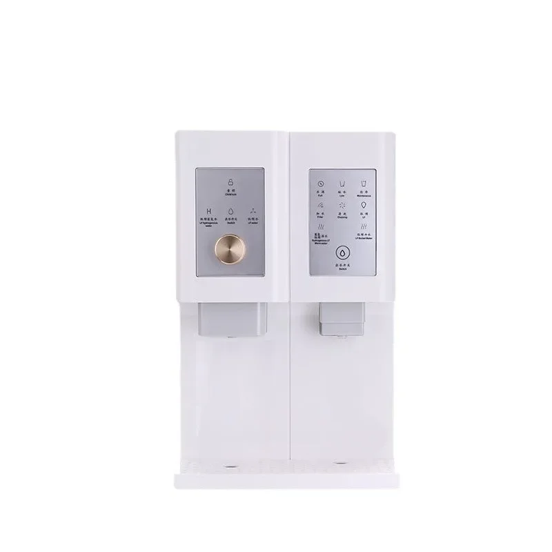 Best-selling Desktop Low Frequency Hydrogen Rich Water Machine Ultra High Concentration
