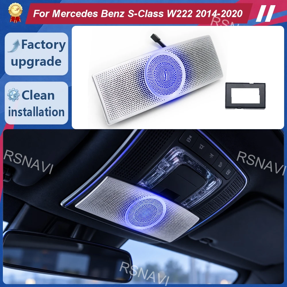 Sunglasses Holder Reading Light with Ambient Lighting for Mercedes-Benz S-Class W222 2014-2020 Overhead Console Interior Upgrade