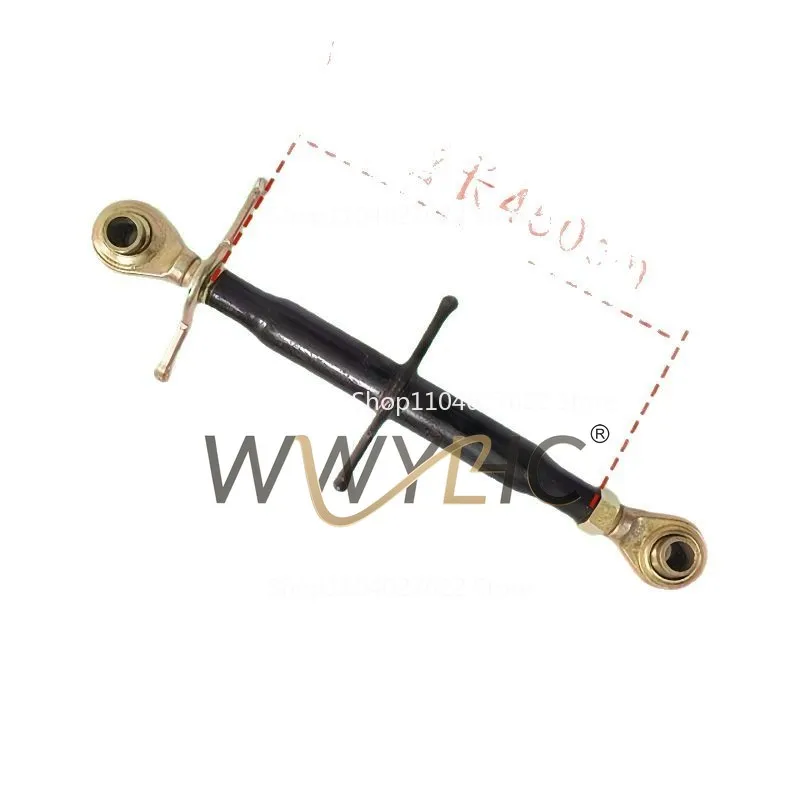 

For high horsepower tractor 704/804/850/754/904 central tie rod, middle tie rod suspension accessories