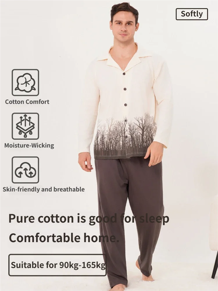 Pure Cotton Pajamas for Men, Plus Size, Loose Fit, Casual, Pure Cotton Cardigan, Long-Sleeved, Long-Pants Loungewear Set, Suitable for Spring and Autumn, Can Be Worn Outside 150kg