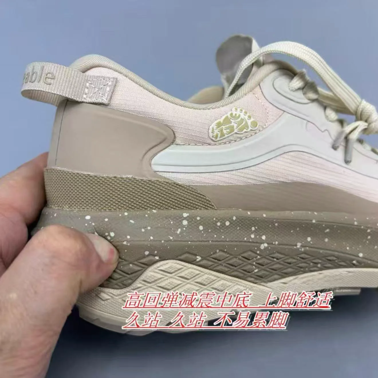 

New sneakers men's women's casual sports breathable lightweight non-slip outdoor running women's running shoes walking shoes