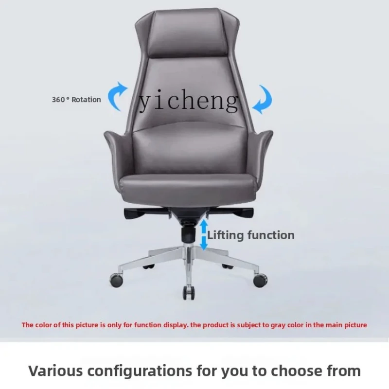 

D7- boss leather chair casual reclining computer seat simple manager class chair lifting business swivel chair