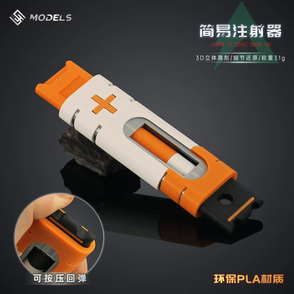 13cm Delta Force jeu périphéri - 3D Printing Gundam avis et prix
