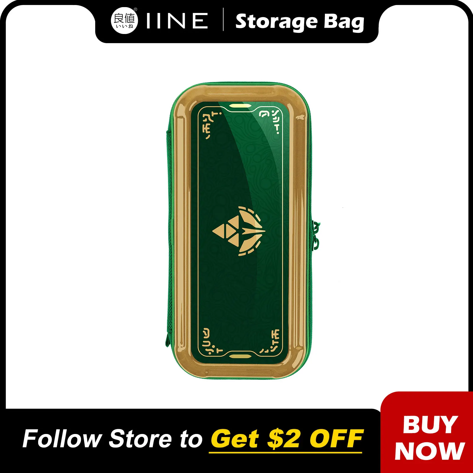 

IINE Golden-Green PC Hard Carry Case Storage Bag Update Protection PC Bag Compatible Nintendo Switch OLED