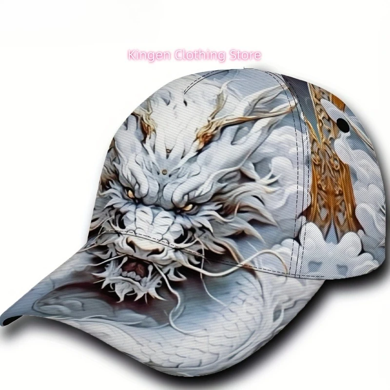 1pc Bold White Dragon Head Graphic Hip-Hop Baseball Cap - Adjustable Street Style Size, Cool Pattern Sports Headgear, Fashion Ac