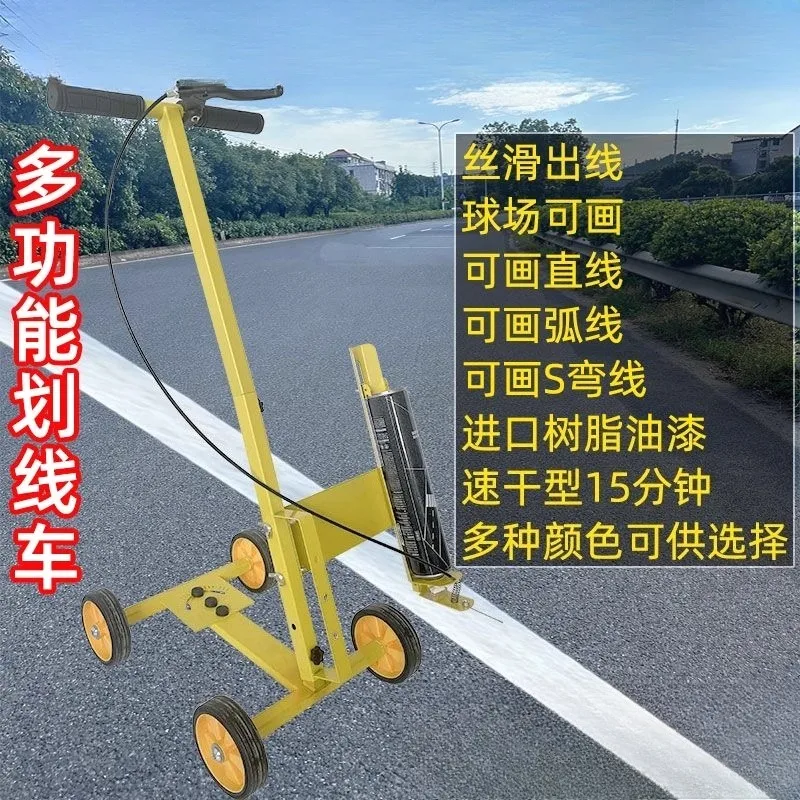 

Road Drawing Marking Paint - Car Parking, Community Playground, Stadium & Construction Site