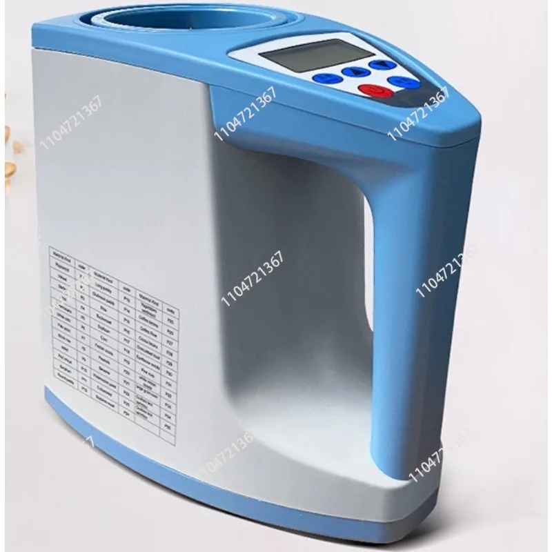 

for LDS-1G Grain Moisture Meter Grain Rapid Moisture Meter Grain Coffee Bean Moisture Meter Humidity Detector 1pcs
