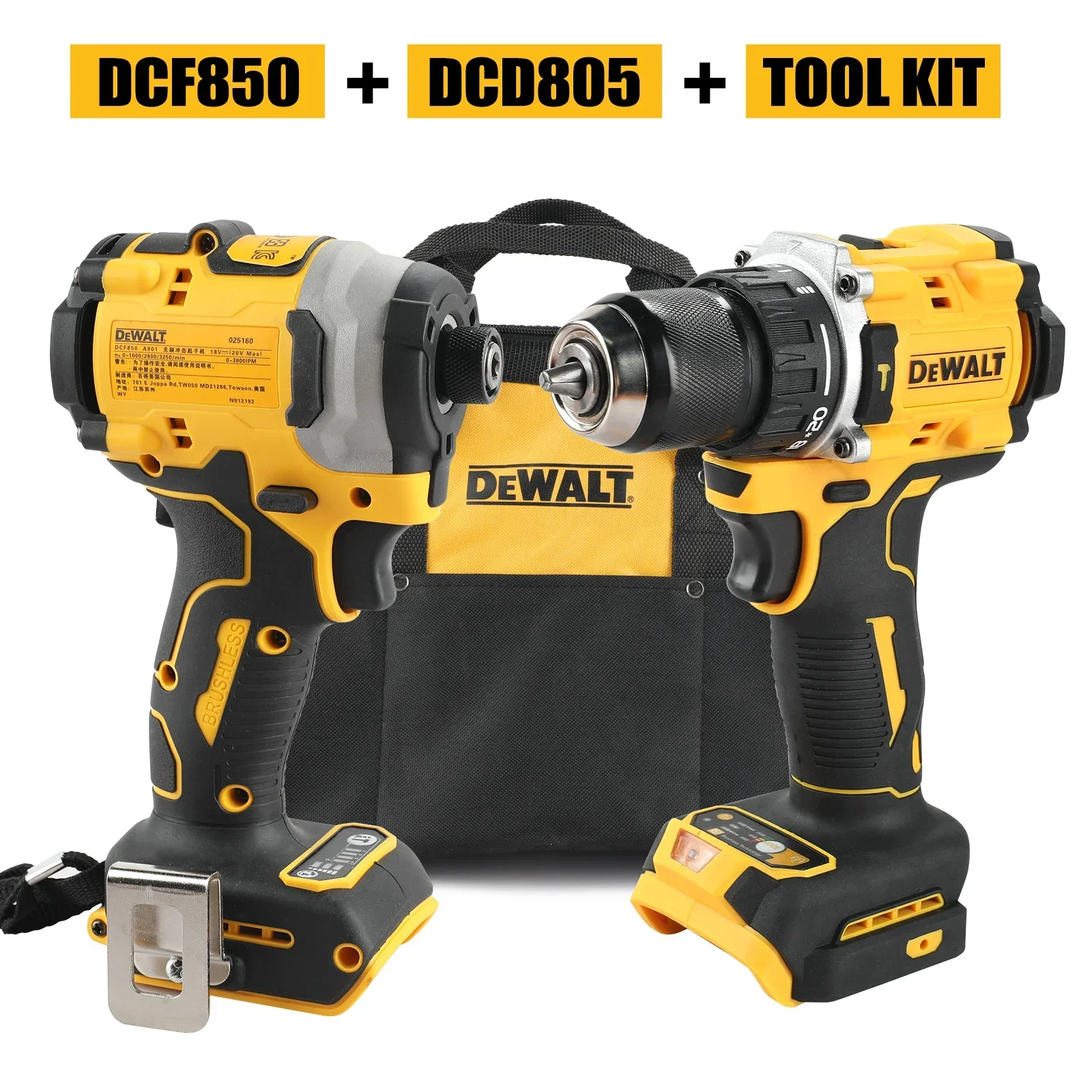 디월트 20V 무선 공구 세트 DCF850 임팩트 드라이버 + DCD805 드릴 (205N.m 토크, 건설 및 가정 DIY 프로젝트용)