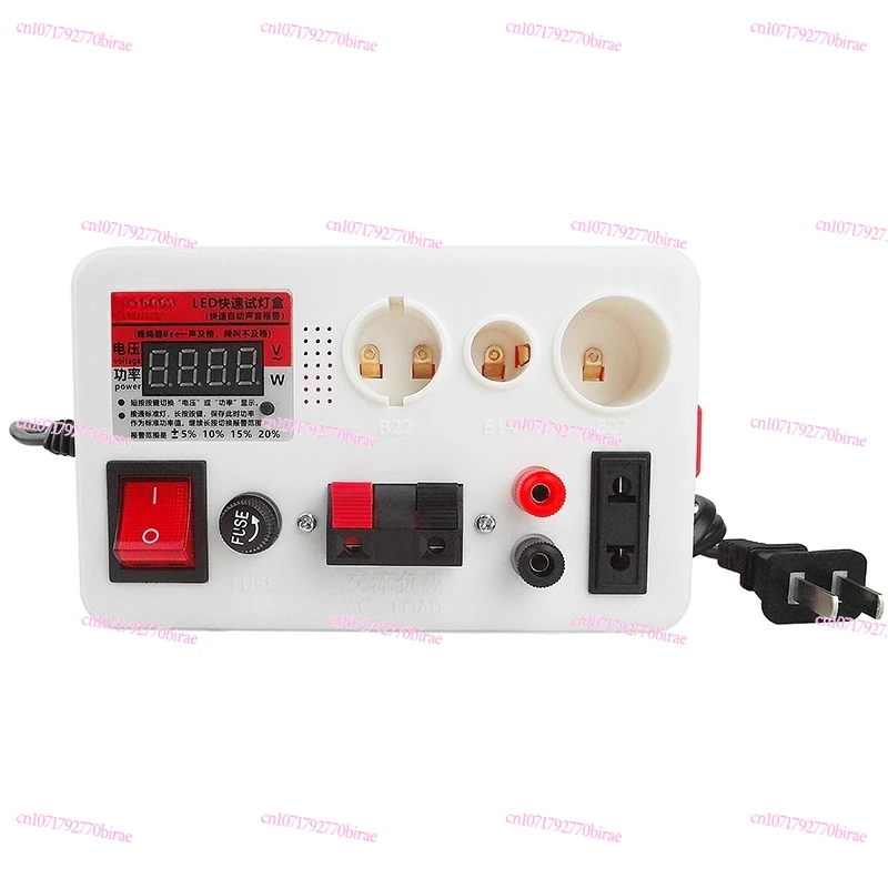 

Quick Test Box LED Bulb Test Lamp Stand Holder Measure Power Wattage Plug-in Tool