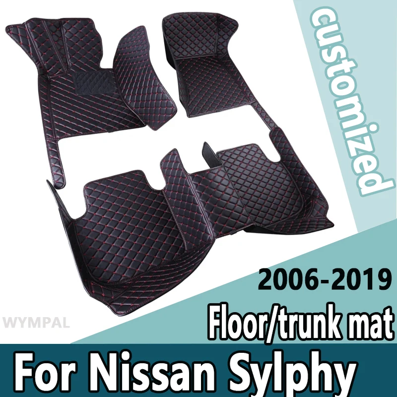 Car Floor Mats For Nissan Sylphy 2019 2018 2017 2016 2015 2014 2013 2012 2011 2010 2009 2008 2007 2006 Sentra B17 Accessories