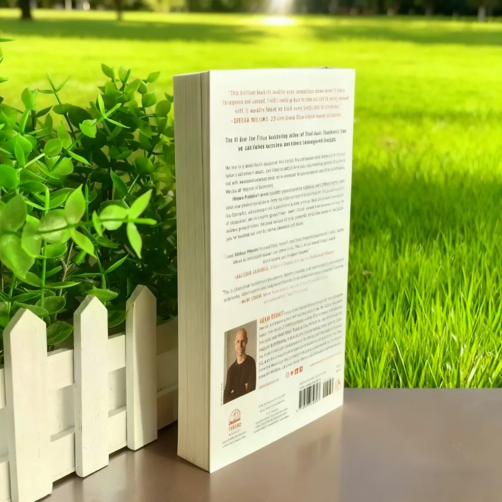 

Скрытый потенциал: Наука для достижения большего достижения Адам Грант Адам Гран Персональный