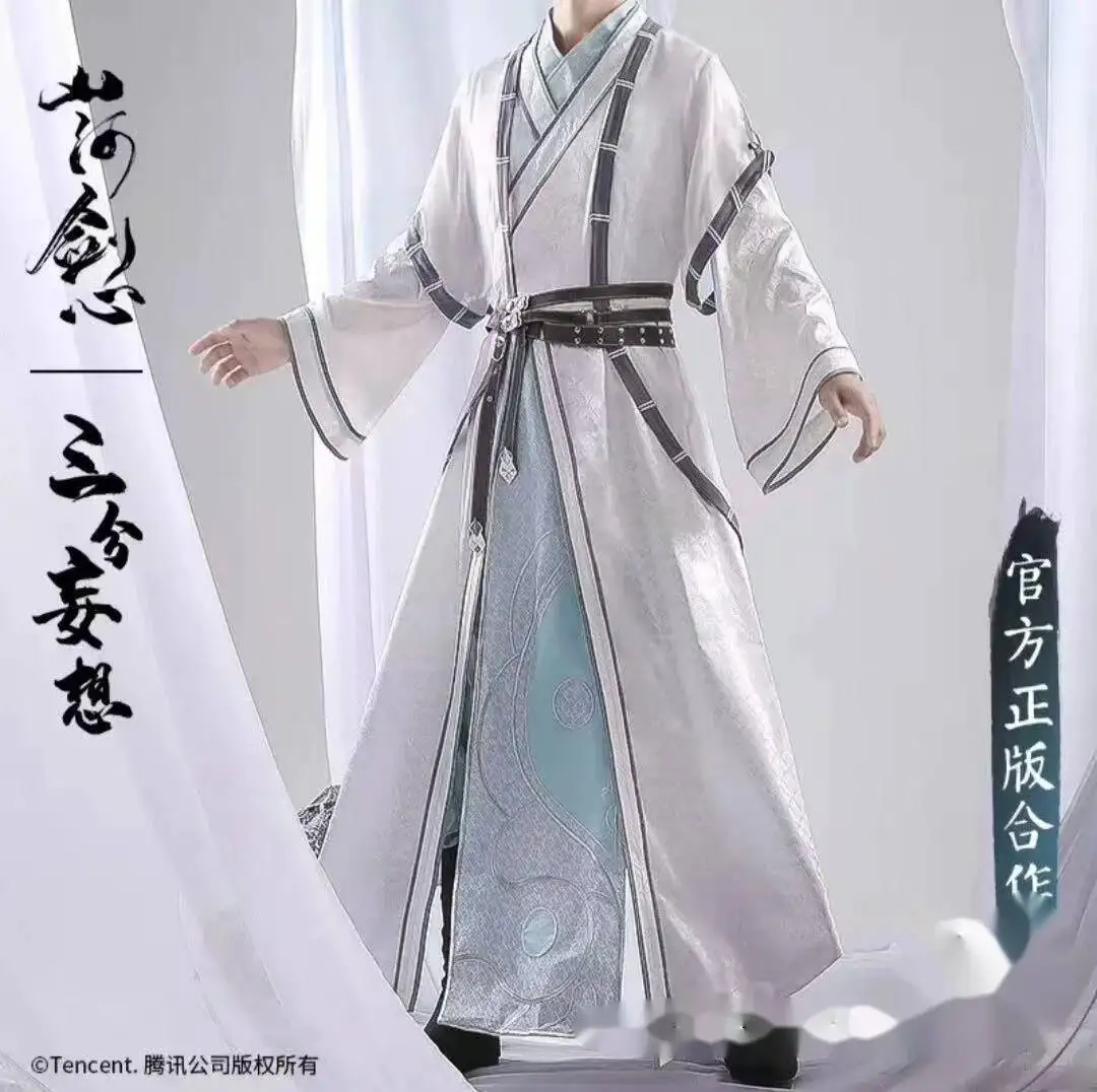 

Xin Jian Shan A He Thousand Years Shen Qiao Hanfu Clothing Adult Fancy Suit Halloween Carnival Uniforms Custom Cosplay Costumes