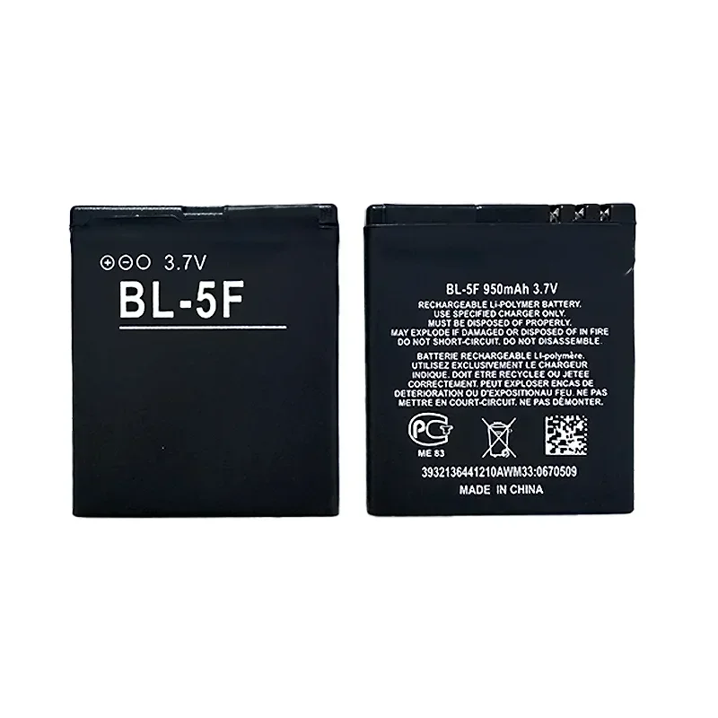 BL-5F Phone Battery Rechargeable Lithium Replacement for Nokia N95 N96 N98 N99 N72 N78 N93i 6290 E65 6290 E65 6210 6210S/N 671