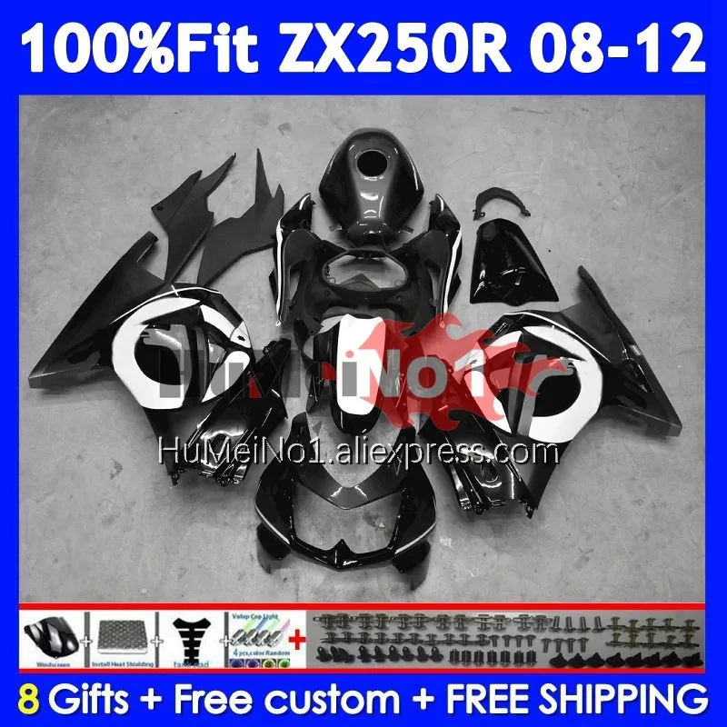 Body For KAWASAKI NINJA ZX250 ZX Pearl black 250 R 250R 08 09 10 11 12 231No.164 ZX250R ZX-250 2008 2009 2010 2011 2012 Fairing