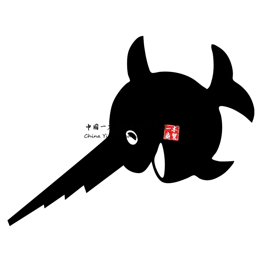 

Sticker Sword Diver Laughing Fish Saw Fish Fish Set U-Boot Navy Crest Black