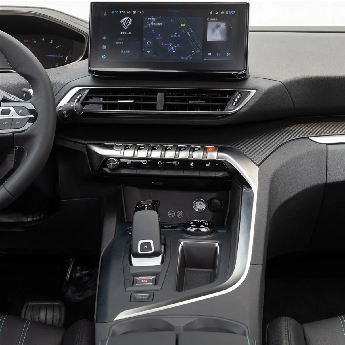 Bande décorative supérieure chromée pour KIT, plaque de panneau, accessoire, 3008, 4008, 5008, 98102571DX