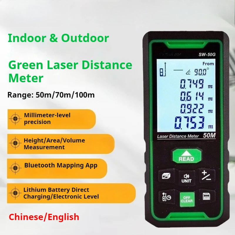 telemetre-laser-vert-sw-50g-sw-100g-instrument-de-mesure-domestique-regle-laser-regle-electronique-bluetooth-outil