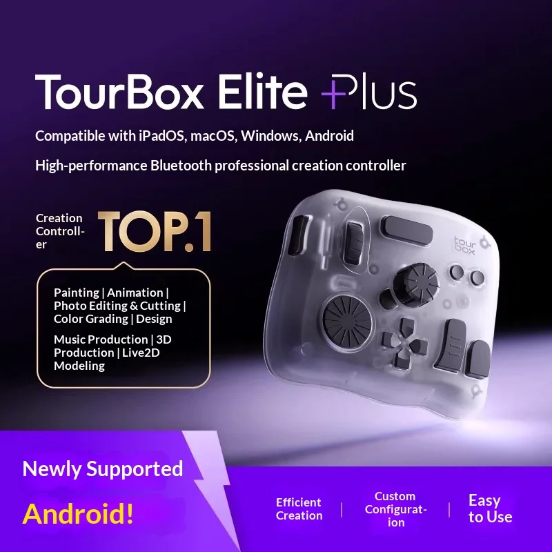 TourBox Elite Drawing Keypad Dual-Device Seamless Bluetooth Connection Numeric Keypad Portable Light Weight Pc Accessories