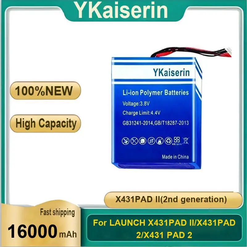 

Удлиненная производительность для запуска X431PAD II 2 X431 Pad 2-го поколения 16000 мАч автомобильный диагностический планшетный аккумулятор