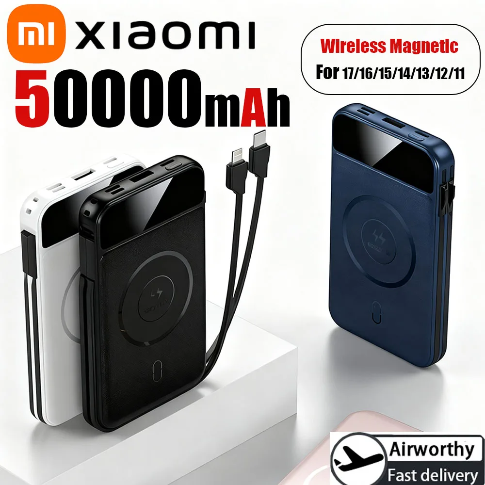 باور بانك لاسلكي مغناطيسي بقدرة 50000 مللي أمبير في الساعة لهاتف MagSafe باور بانك شحن سريع للغاية طاقة خارجية لهاتف آيفون وسامسونج وهواوي