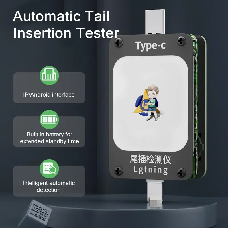 

Прибор для обнаружения хвоста Lanrui SE-II для IP-телефона Android, токовое напряжение Type-C, инструмент для тестирования молнии