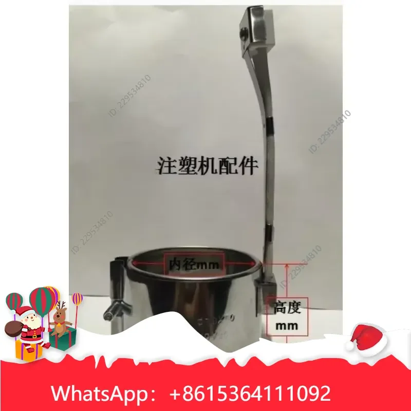 1pc for 40 42 45 48 Tail Heating Ring Electric Heater Molding Machine Accessories Compatible For Model，practical use