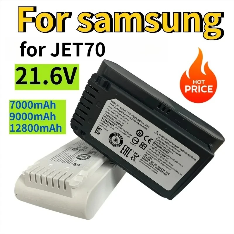

Аккумулятор 21,6 В, 7000 мАч -12800 мАч для пылесоса Samsung jet 70 VS15T7032P4 VCA-SBT90E