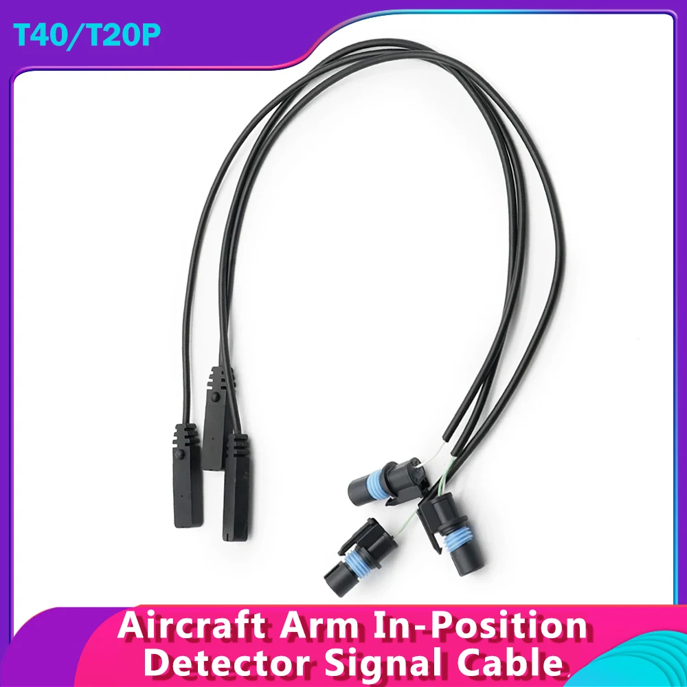 

DJI Agras T20P/T40 Aircraft Arm In-Position Detector Signal Cable Agriculture Drone Repair UAV Accessories Brand New
