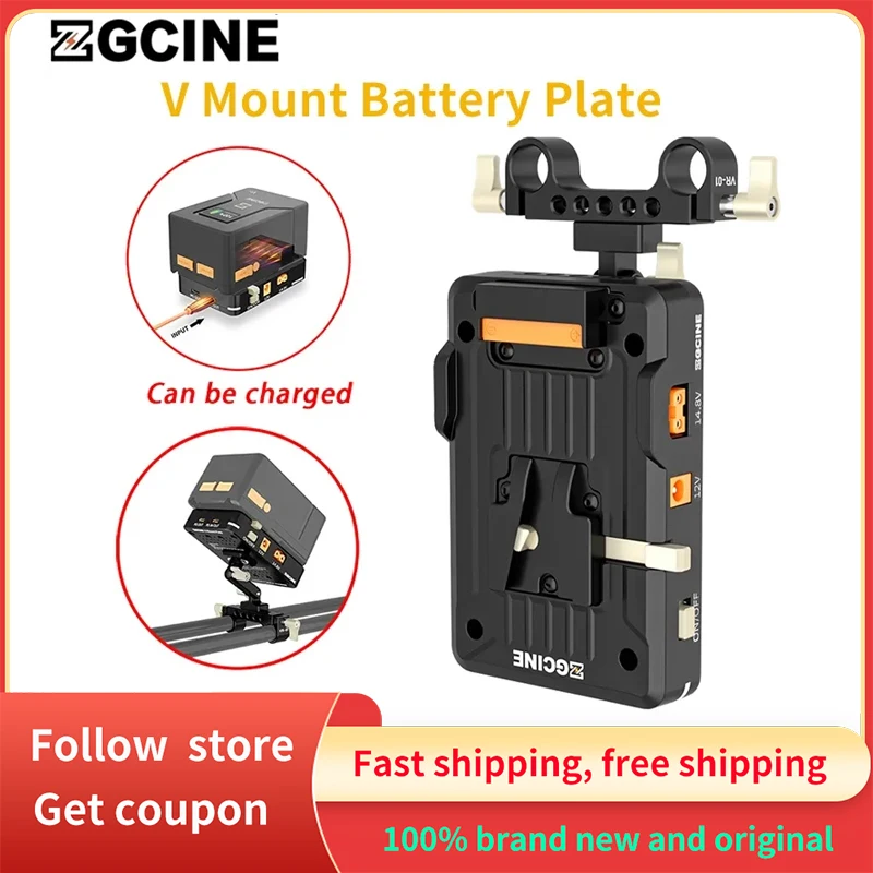 

ZGCINE VP1 V Mount Battery Plate PD 14.8V With 15MM Rod Clamp standard V V-Lock Battery Plate Adapter