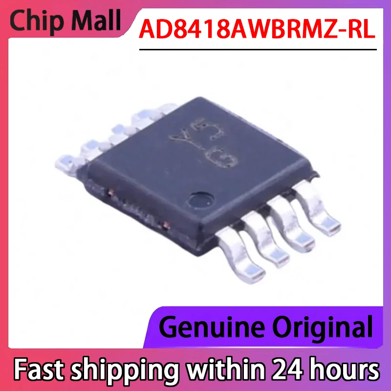 2PCS New Original AD8418AWBRMZ-RL Silk Screen Y5G MSOP8 Current Sensing Amplifier Stock