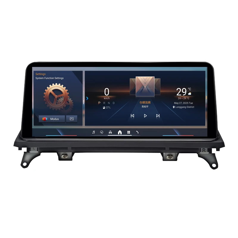

KANOR 720p 10.25inch Car Audio Head Unit Monitor' Android 13 GPS Navigation System for BMW' X5 E70